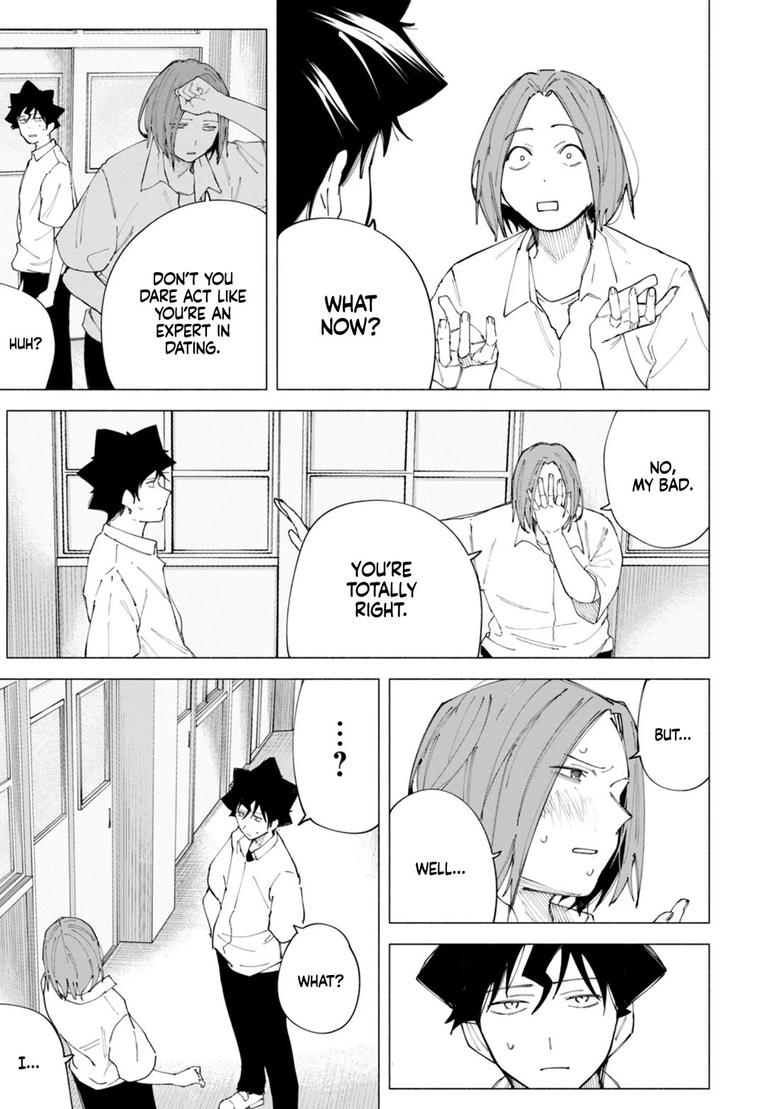 How About R15? Chapter 45 page 17 - Chapter 45: Jealousy
