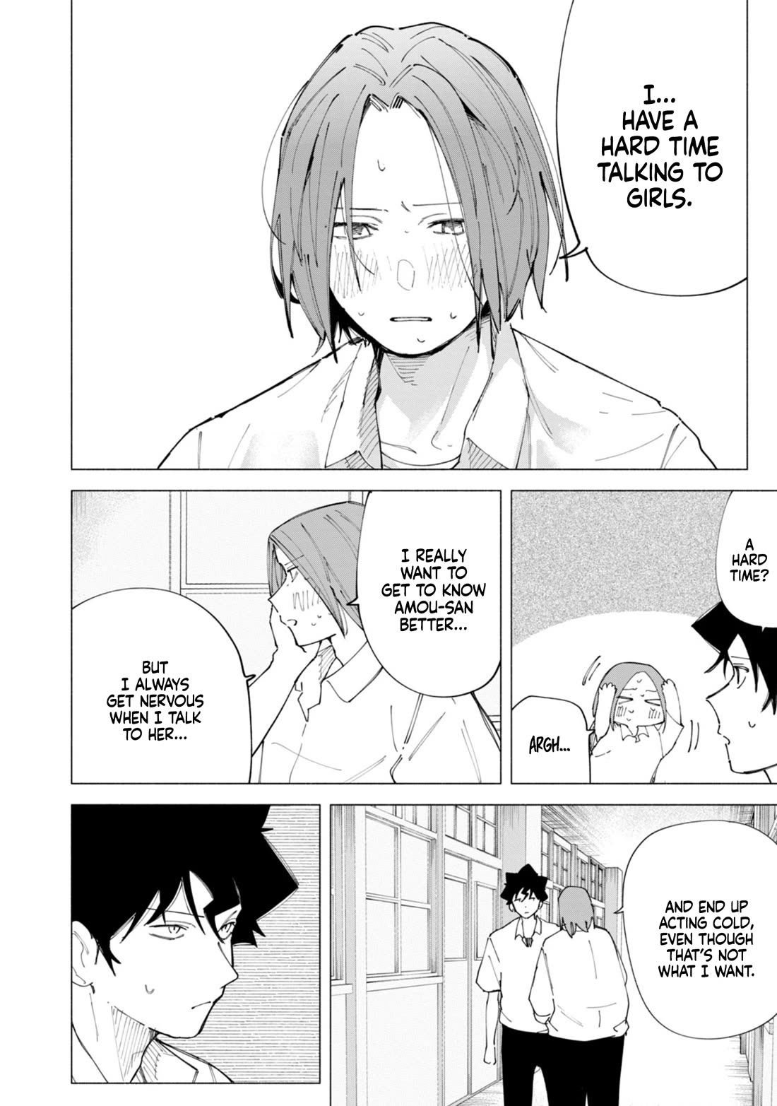 How About R15? Chapter 45 page 18 - Chapter 45: Jealousy