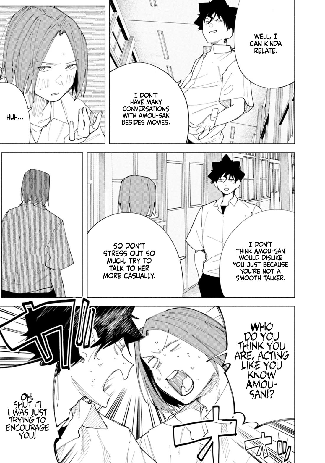 How About R15? Chapter 45 page 19 - Chapter 45: Jealousy