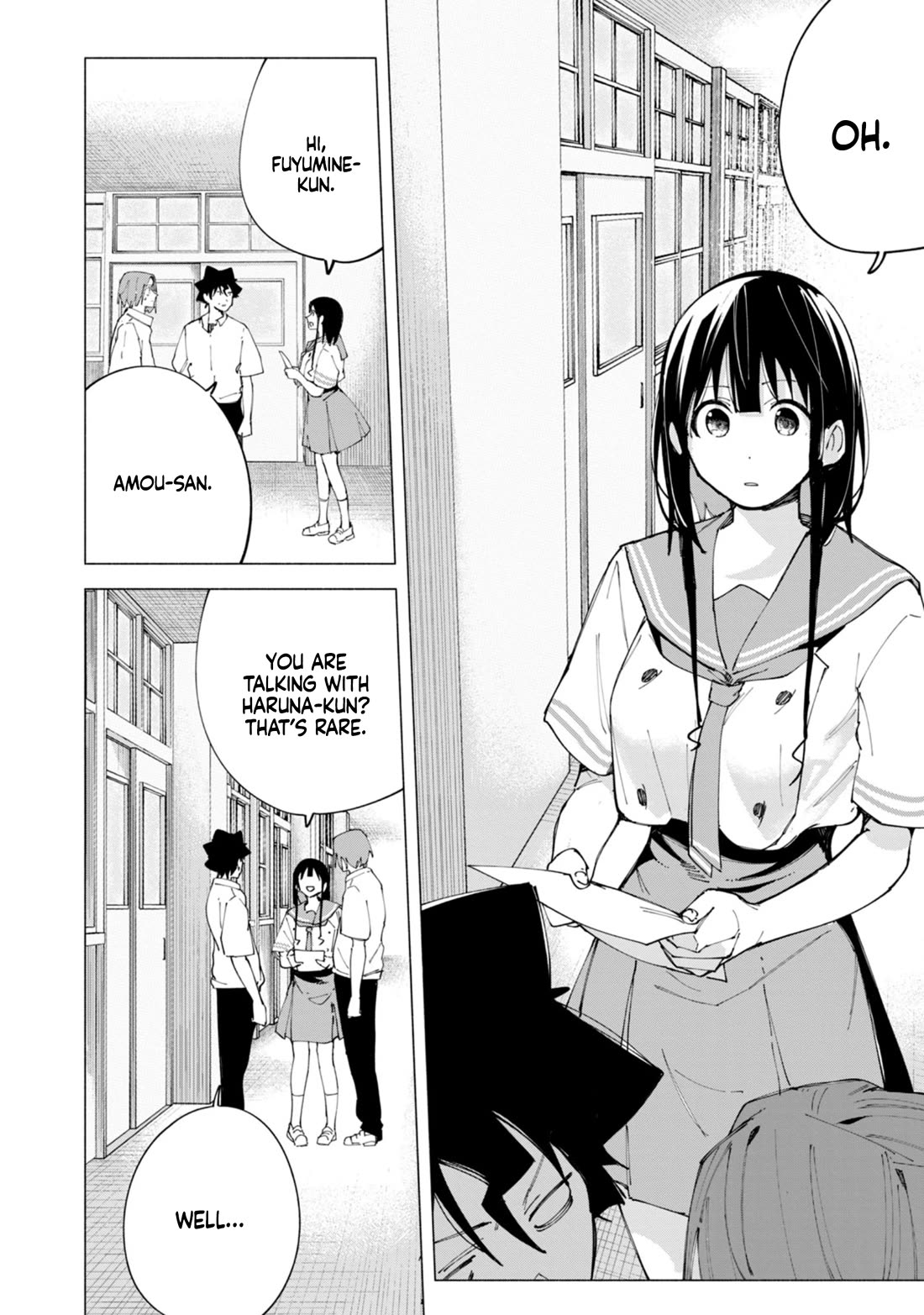 How About R15? Chapter 45 page 20 - Chapter 45: Jealousy