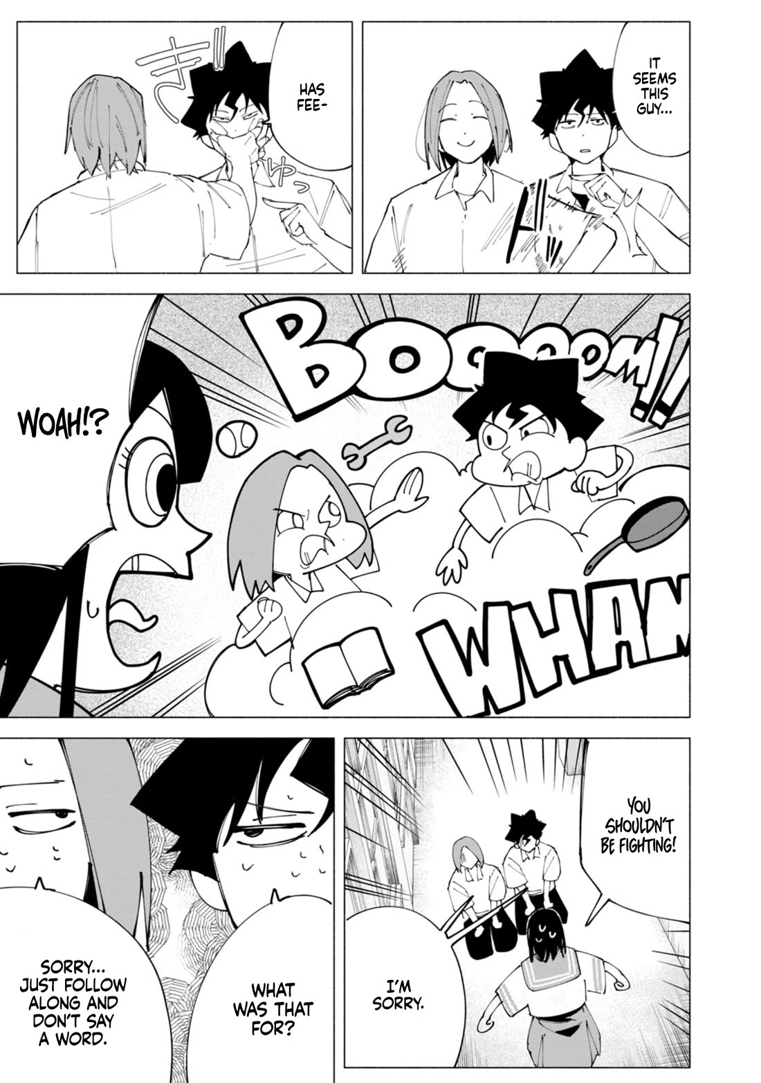 How About R15? Chapter 45 page 21 - Chapter 45: Jealousy