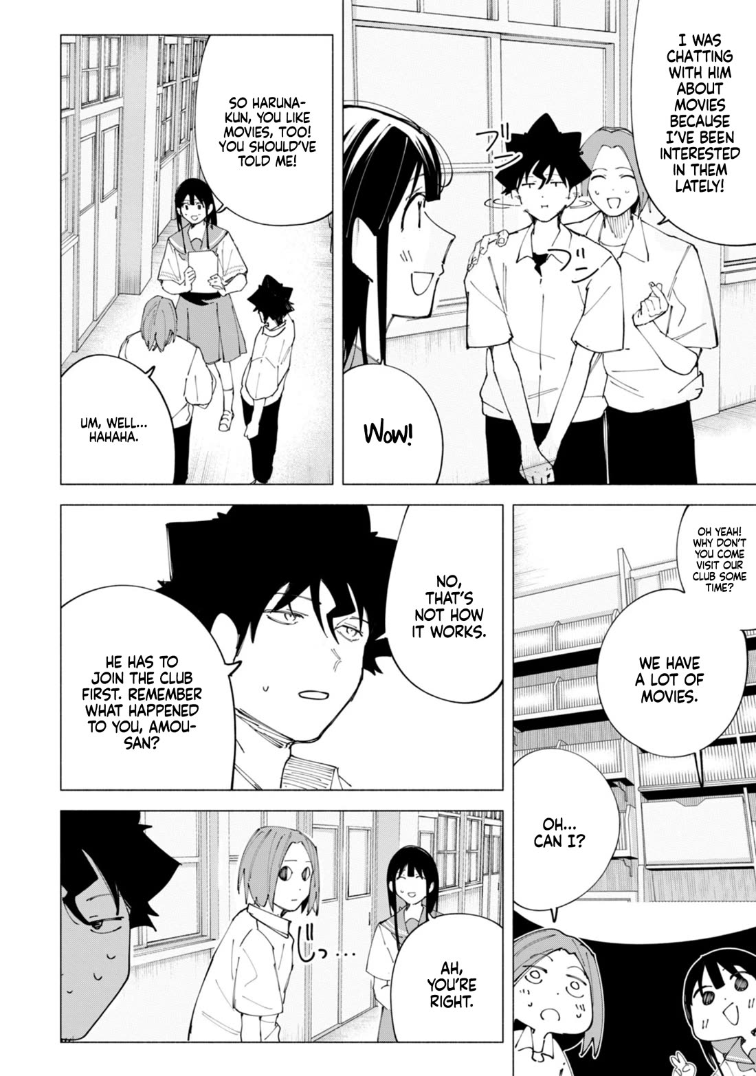 How About R15? Chapter 45 page 22 - Chapter 45: Jealousy