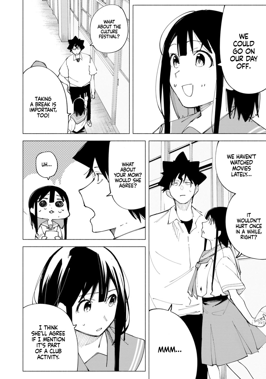 How About R15? Chapter 45 page 24 - Chapter 45: Jealousy