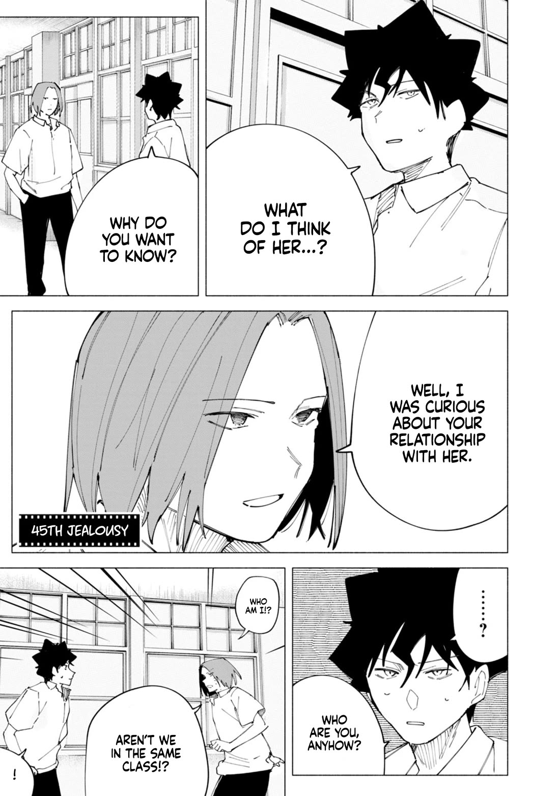How About R15? Chapter 45 page 7 - Chapter 45: Jealousy