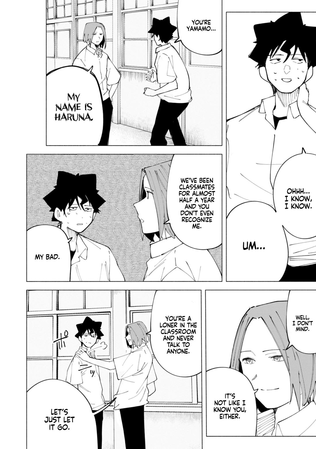 How About R15? Chapter 45 page 8 - Chapter 45: Jealousy