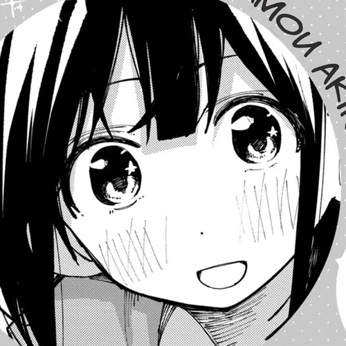 How About R15? Chapter 45: Jealousy cover
