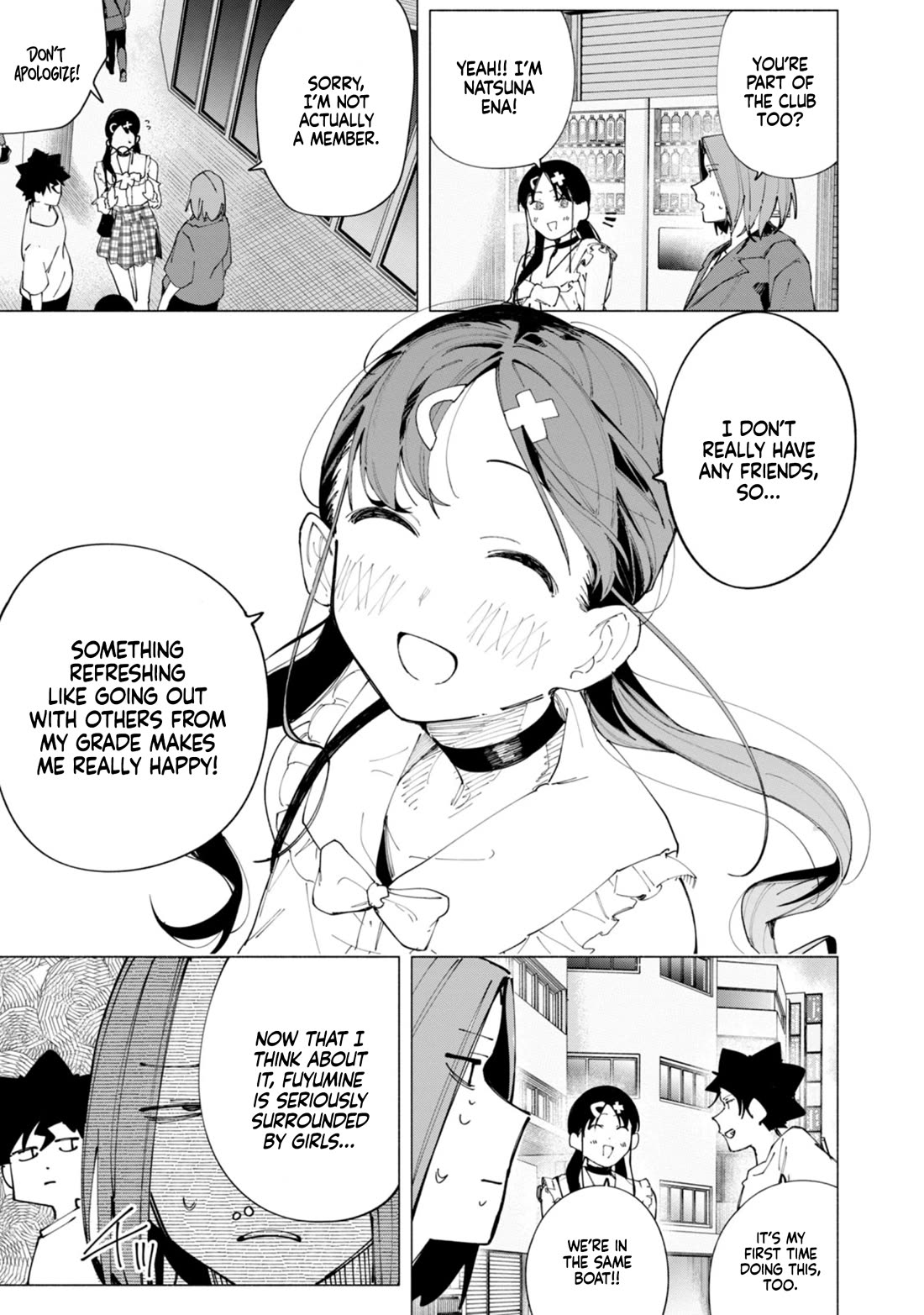 How About R15? Chapter 46 page 4 - Chapter 46: Double Date