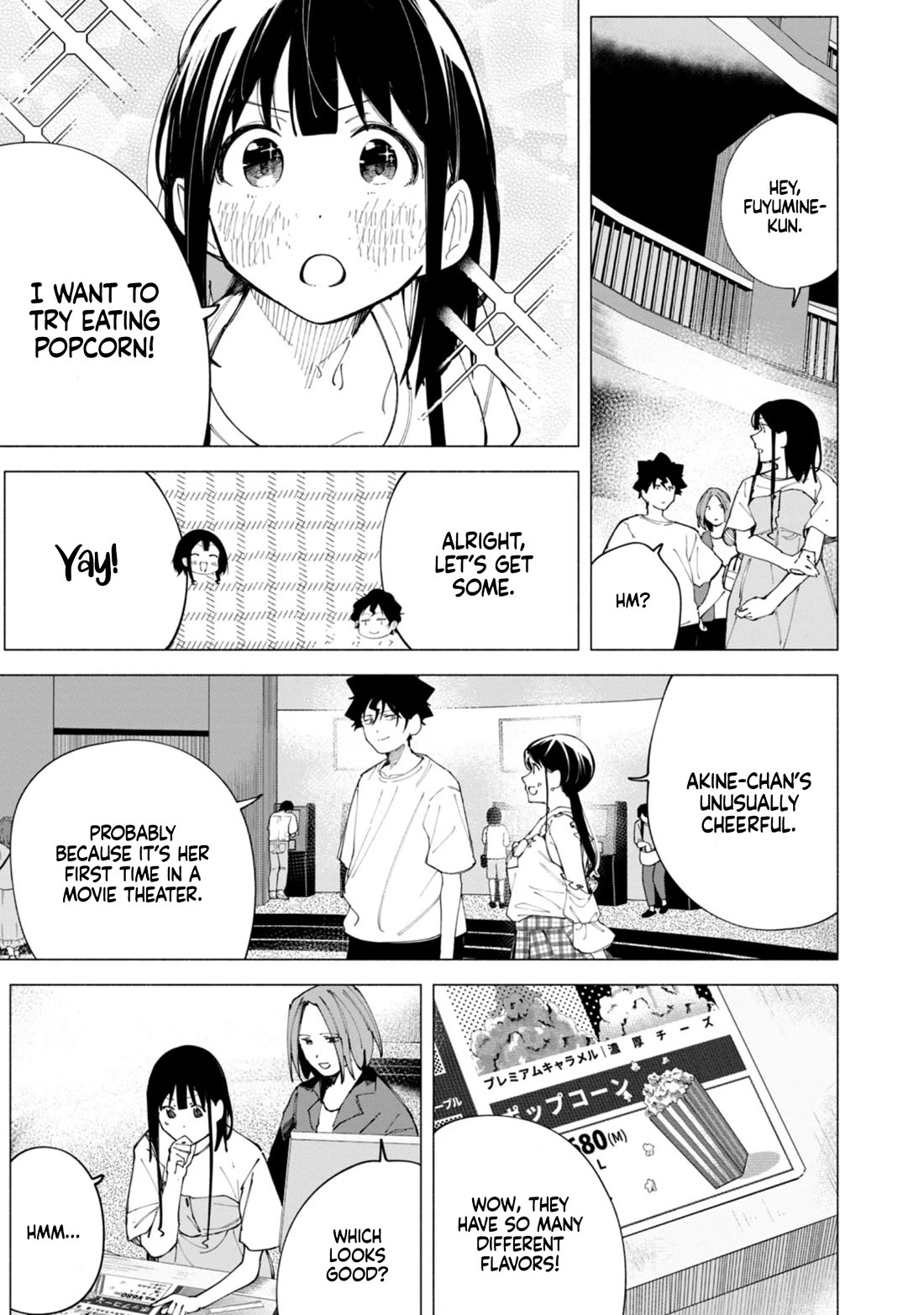 How About R15? Chapter 46 page 8 - Chapter 46: Double Date