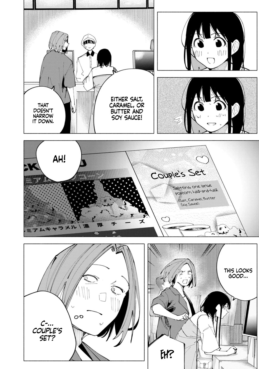 How About R15? Chapter 46 page 9 - Chapter 46: Double Date