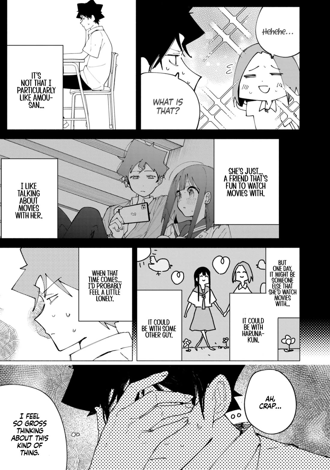 How About R15? Chapter 47 page 16 - Chapter 47: The Last Time