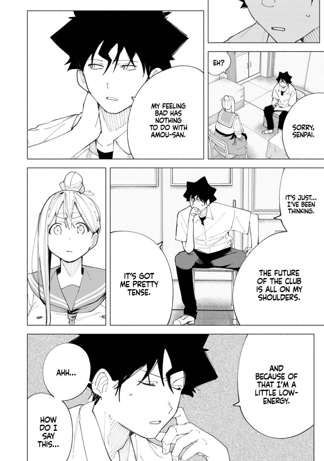 How About R15? Chapter 47 page 17 - Chapter 47: The Last Time