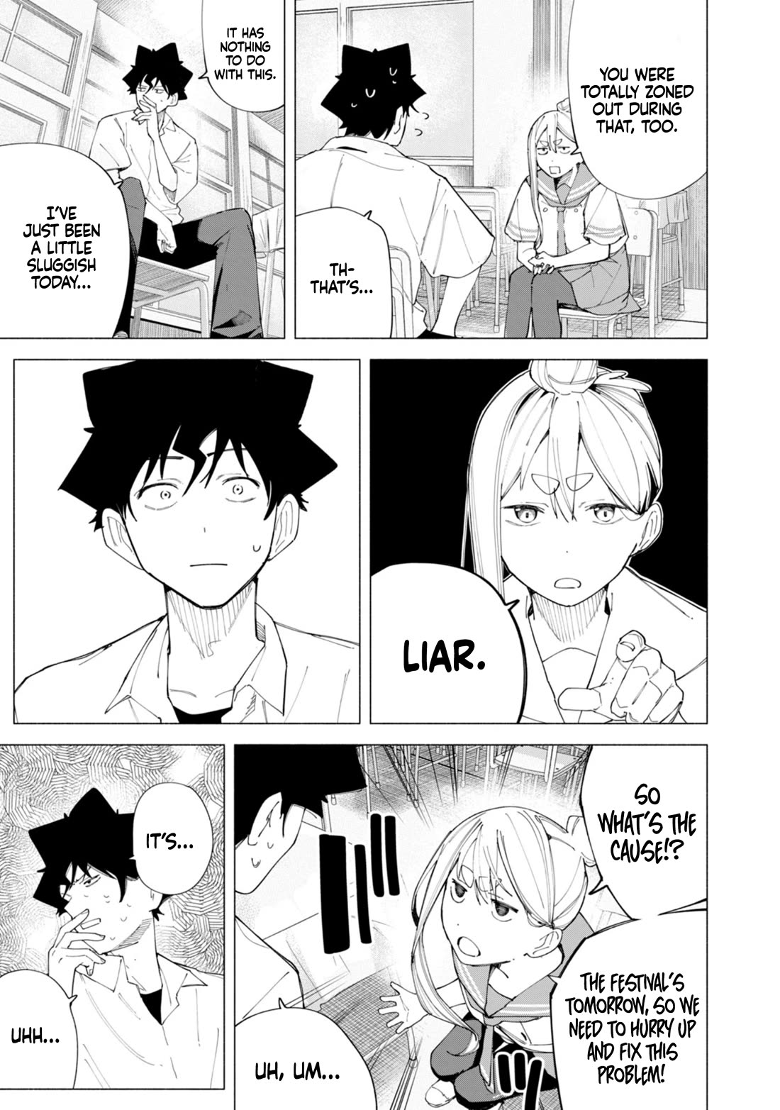 How About R15? Chapter 47 page 8 - Chapter 47: The Last Time
