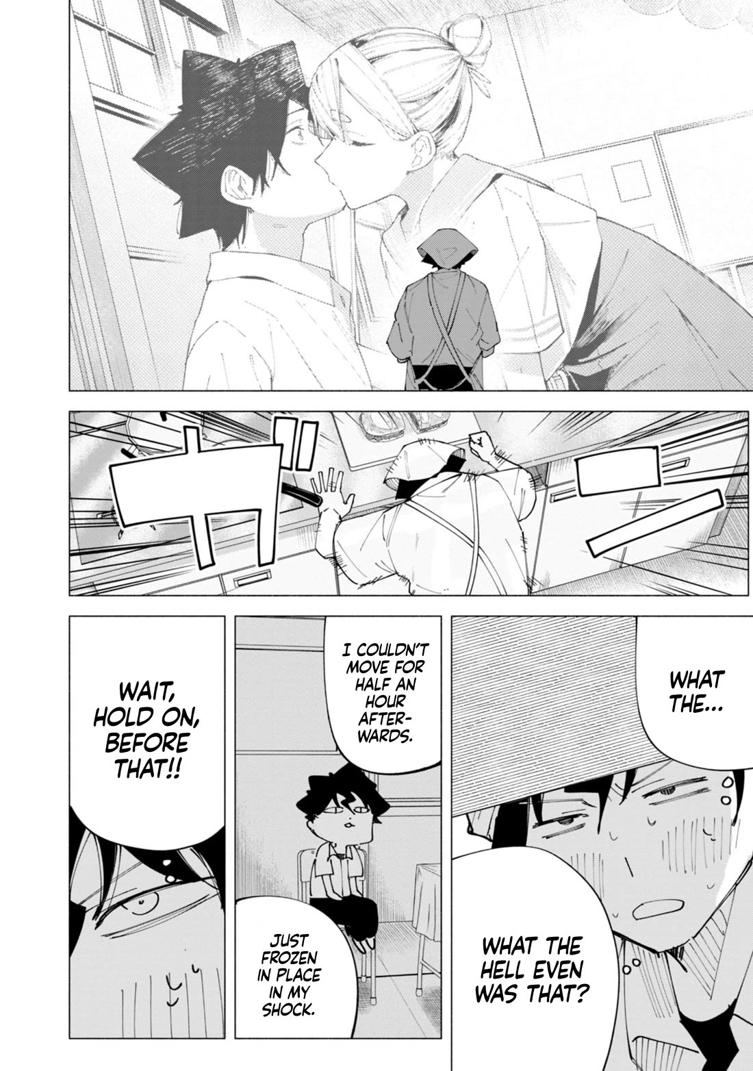 How About R15? Chapter 48 page 11 - Chapter 48: Would You Like Some Movie Food?