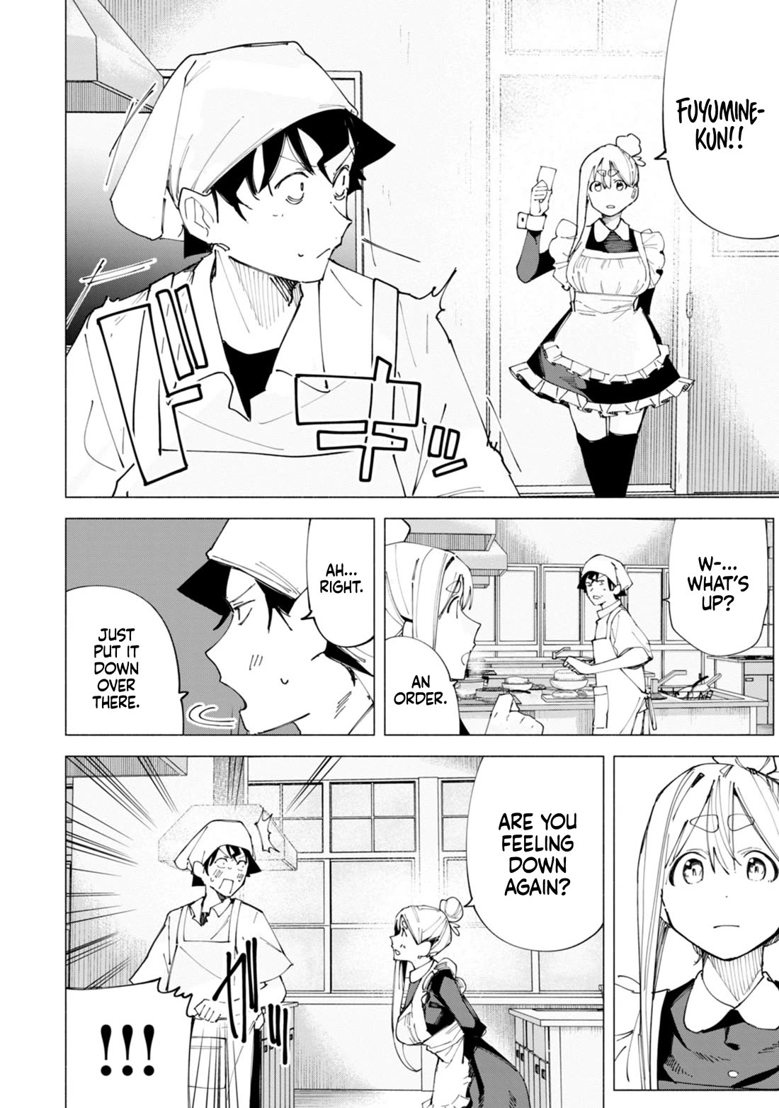 How About R15? Chapter 48 page 13 - Chapter 48: Would You Like Some Movie Food?
