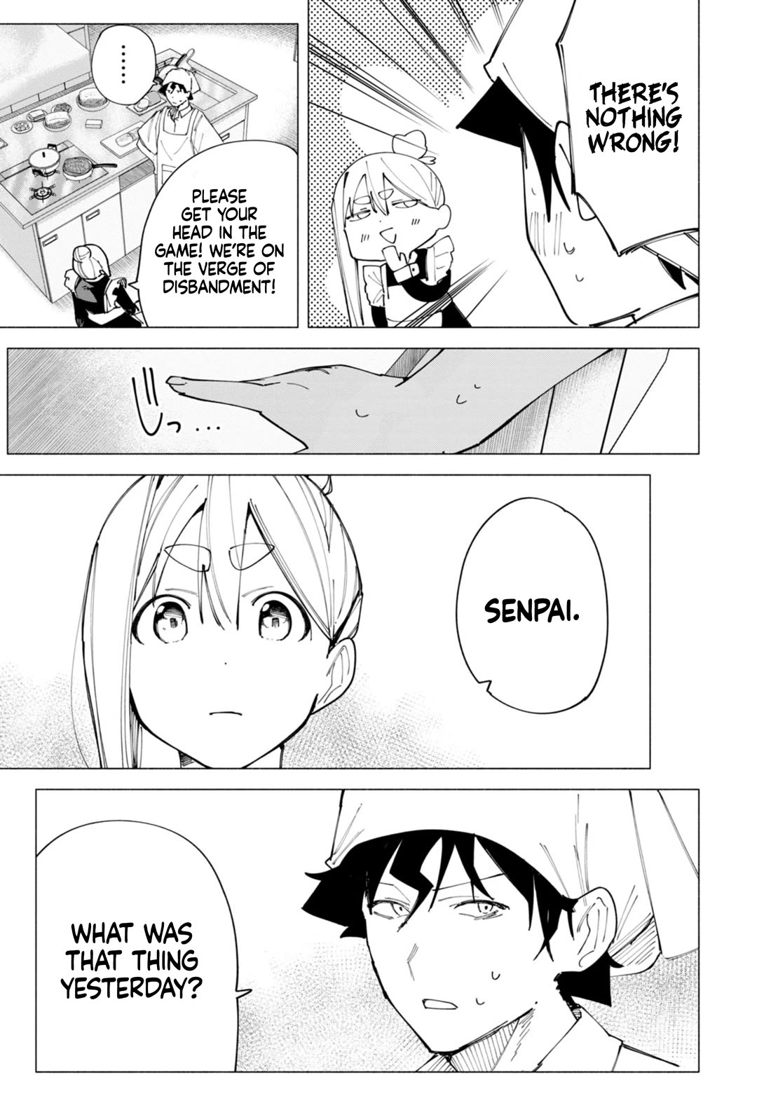 How About R15? Chapter 48 page 14 - Chapter 48: Would You Like Some Movie Food?