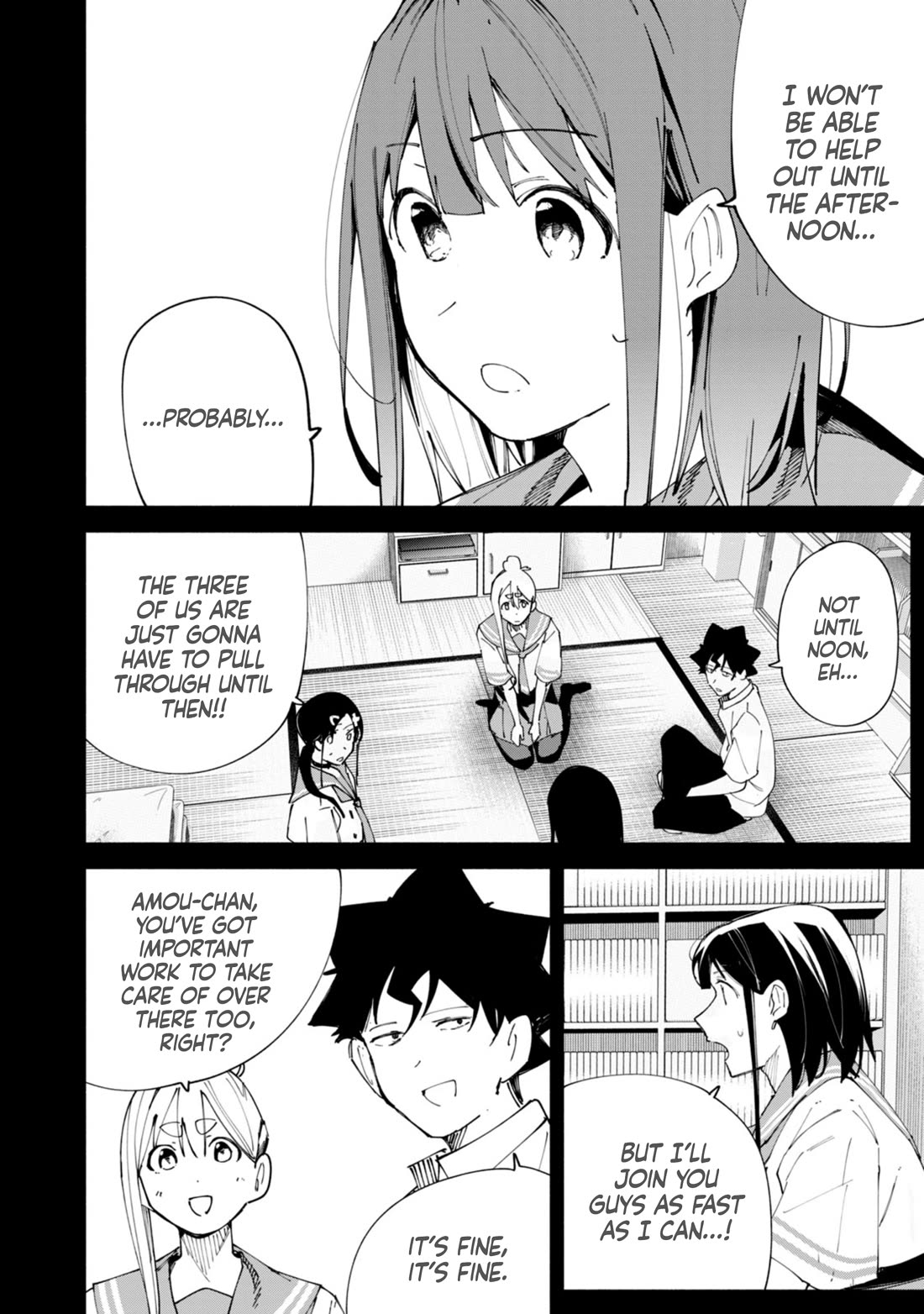 How About R15? Chapter 48 page 5 - Chapter 48: Would You Like Some Movie Food?