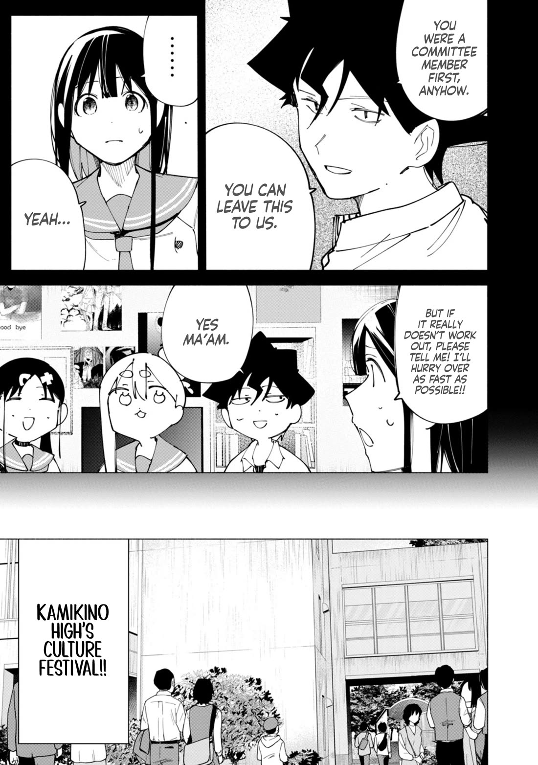 How About R15? Chapter 48 page 6 - Chapter 48: Would You Like Some Movie Food?