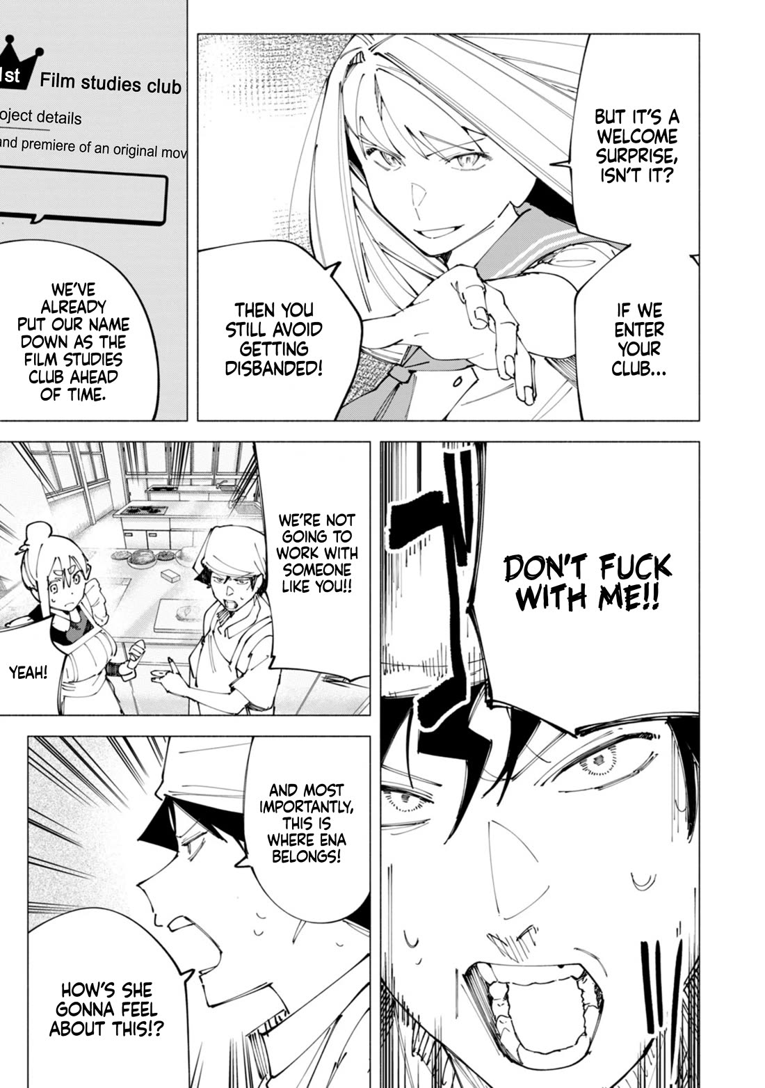 How About R15? Chapter 49 page 12 - Chapter 49: The Truth of the Culture Festival
