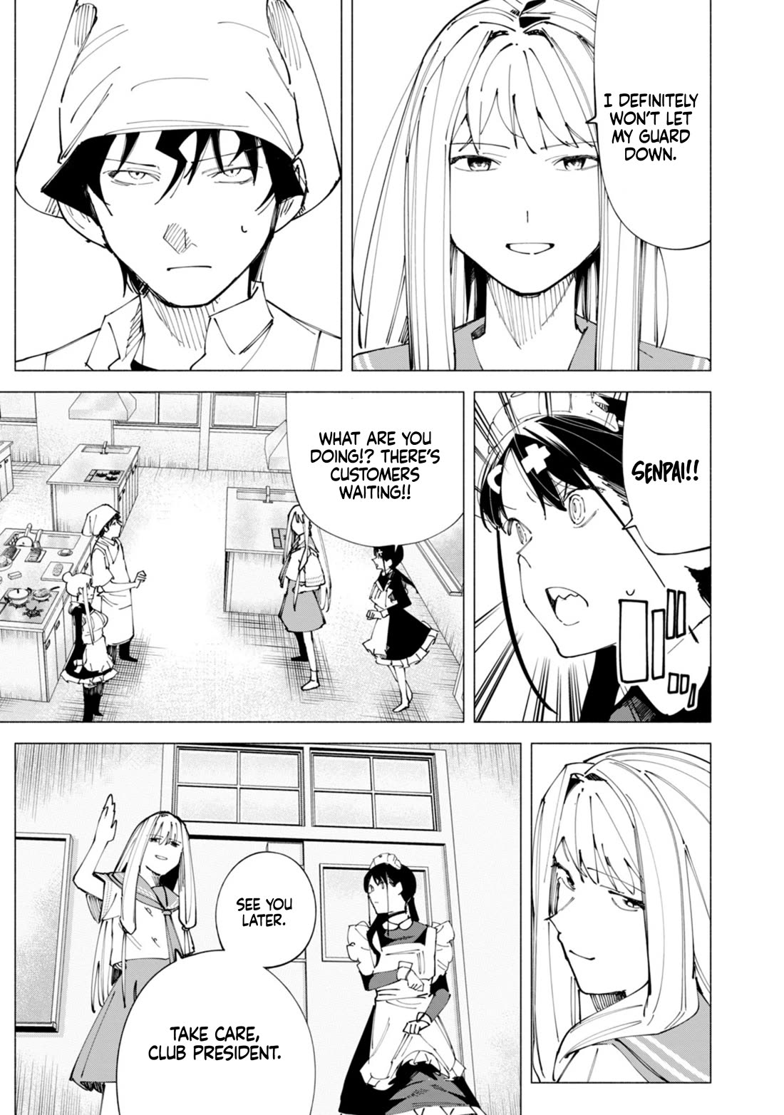 How About R15? Chapter 49 page 14 - Chapter 49: The Truth of the Culture Festival