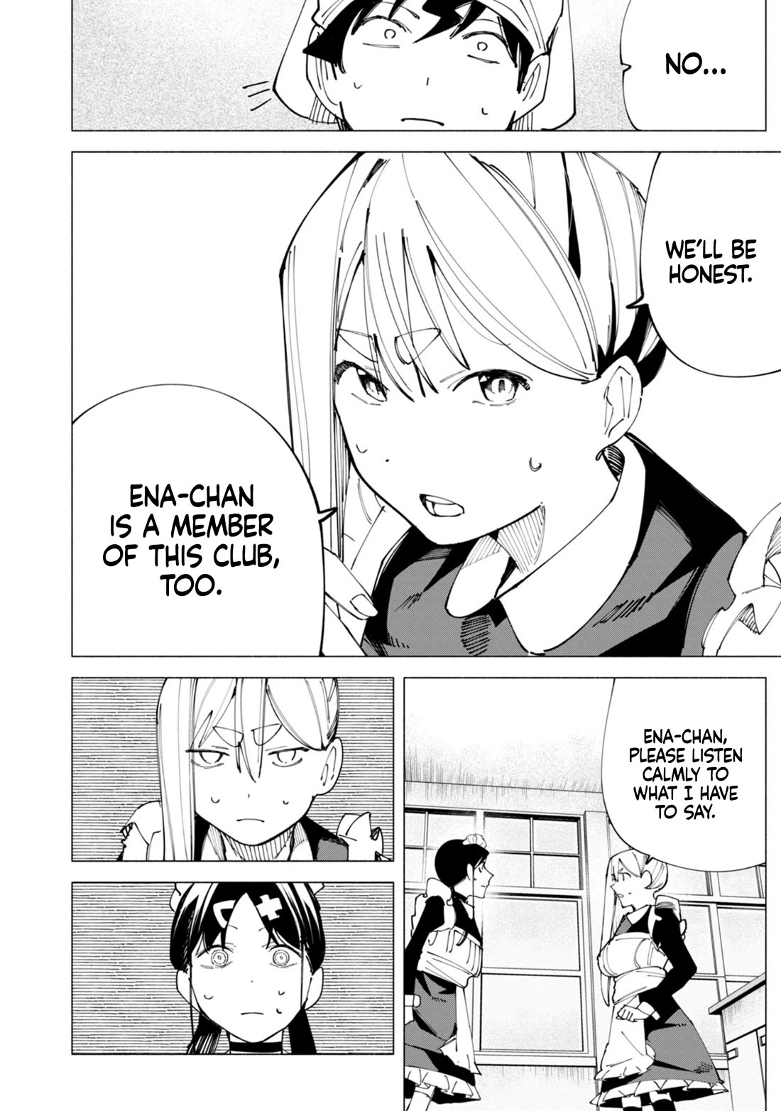How About R15? Chapter 49 page 17 - Chapter 49: The Truth of the Culture Festival