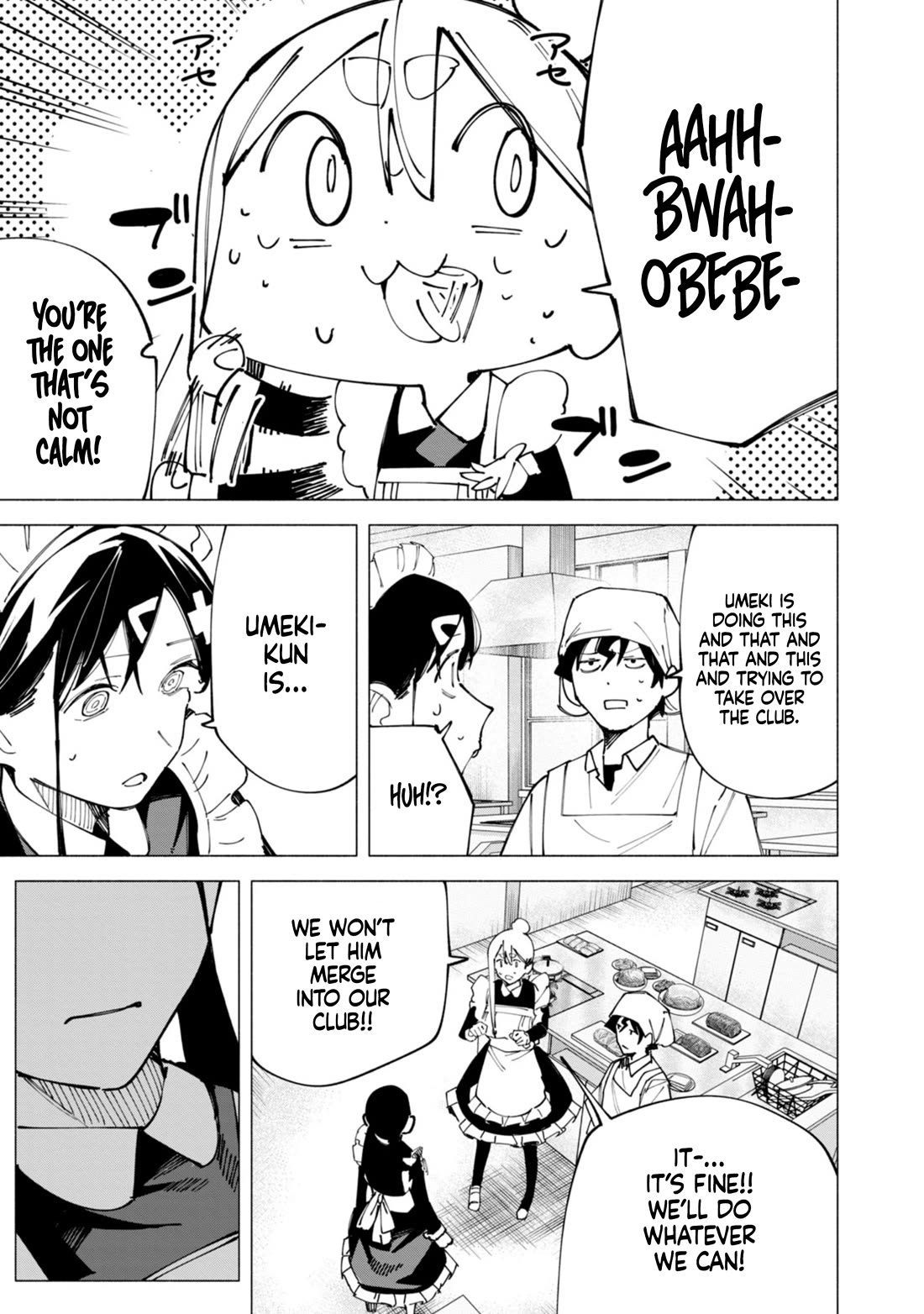 How About R15? Chapter 49 page 18 - Chapter 49: The Truth of the Culture Festival