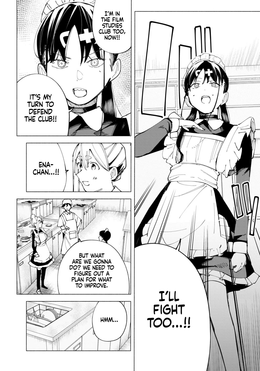 How About R15? Chapter 49 page 19 - Chapter 49: The Truth of the Culture Festival