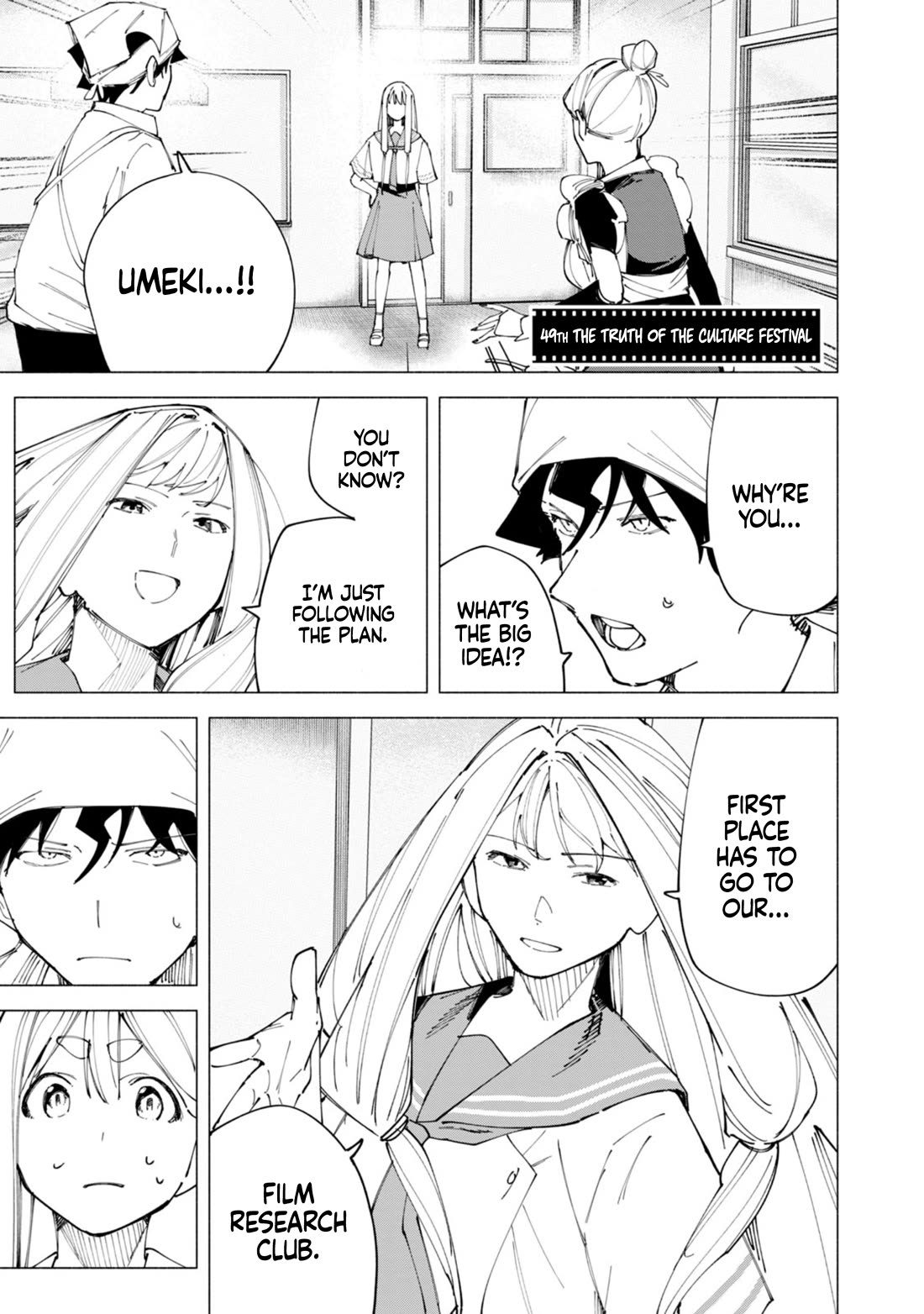 How About R15? Chapter 49 page 2 - Chapter 49: The Truth of the Culture Festival