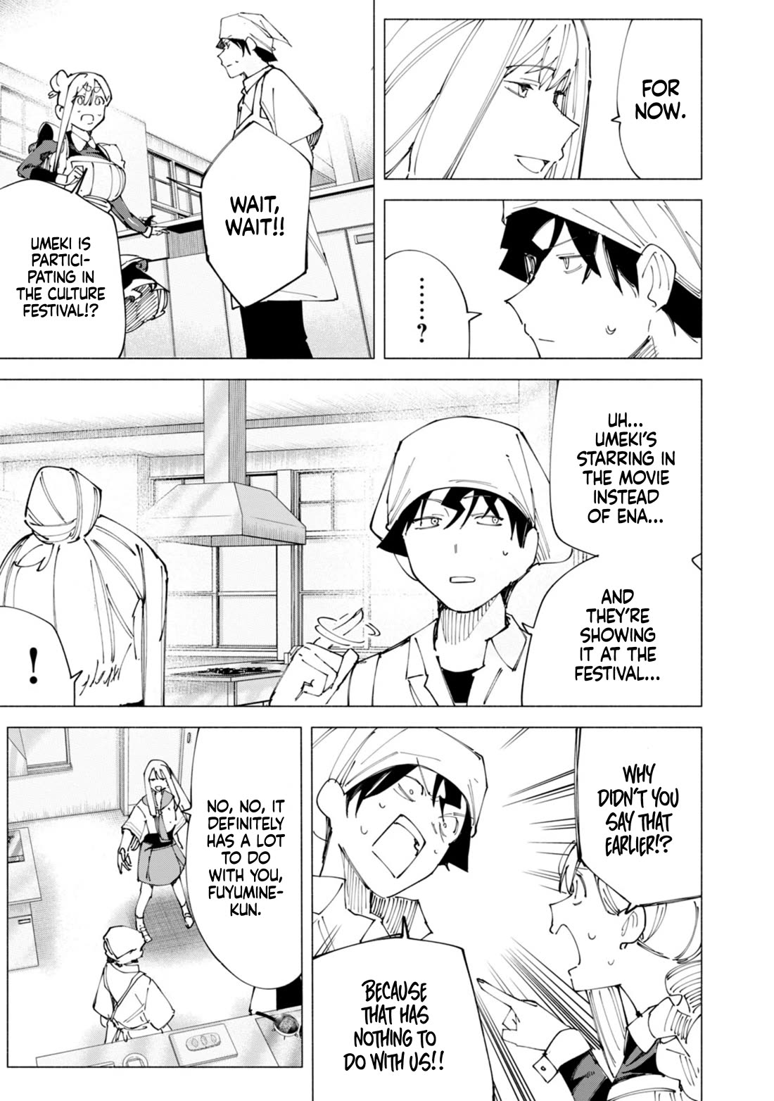 How About R15? Chapter 49 page 6 - Chapter 49: The Truth of the Culture Festival