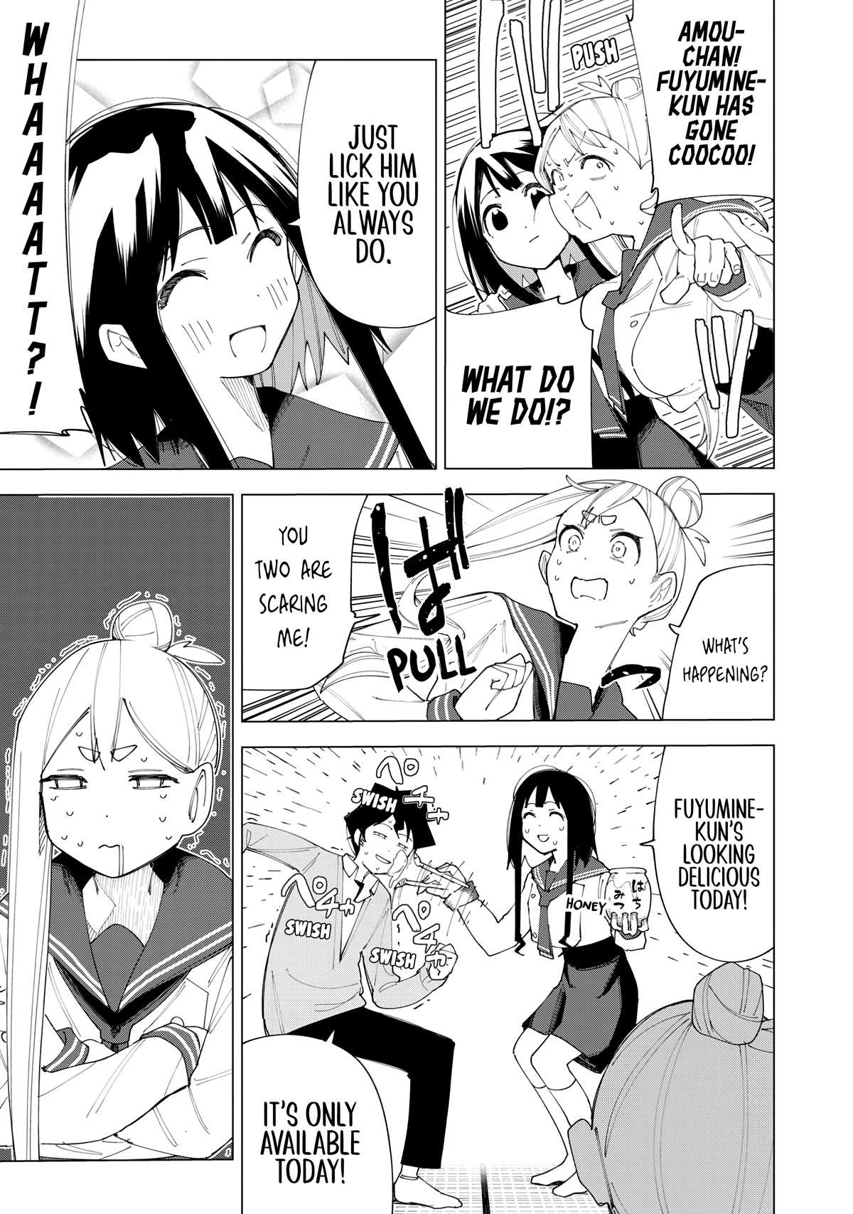 How About R15? Chapter 5 page 15 - Chapter 5: Time Limit