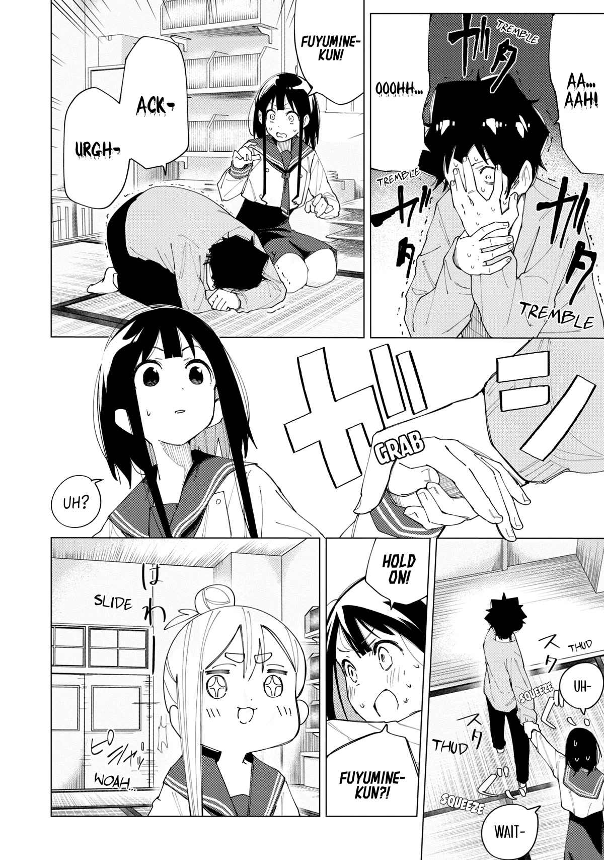 How About R15? Chapter 5 page 4 - Chapter 5: Time Limit