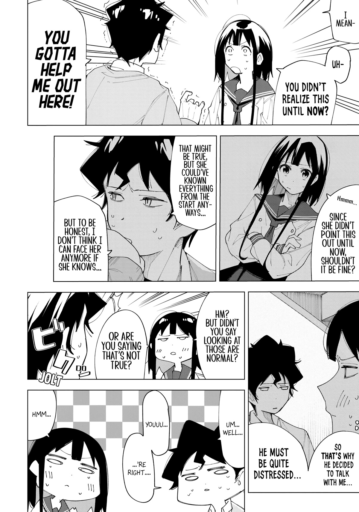 How About R15? Chapter 5 page 6 - Chapter 5: Time Limit