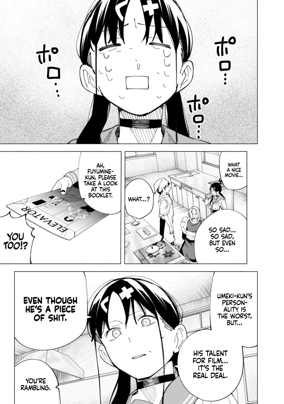 How About R15? Chapter 50 page 10 - Chapter 50: Let's All Watch It