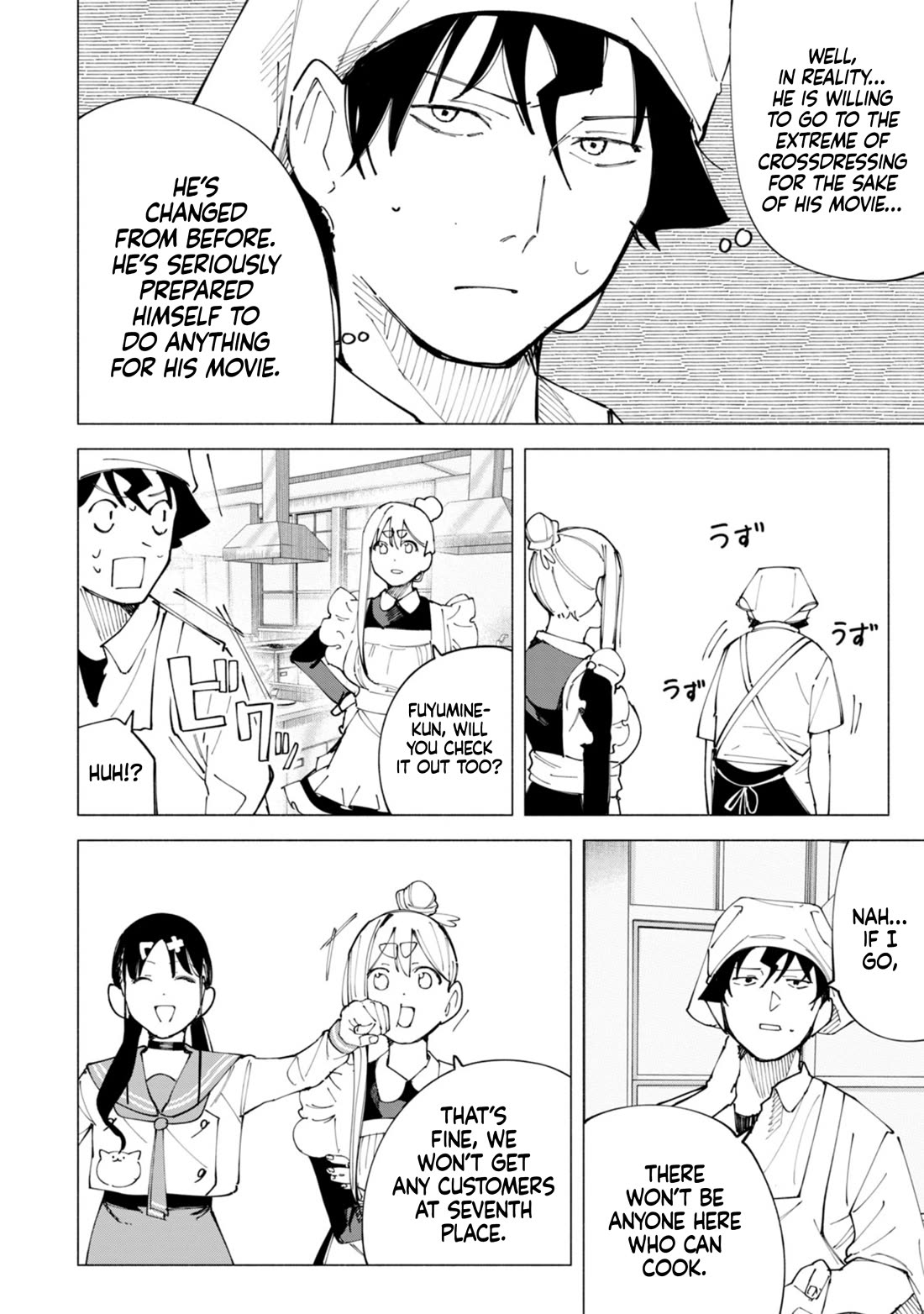 How About R15? Chapter 50 page 11 - Chapter 50: Let's All Watch It