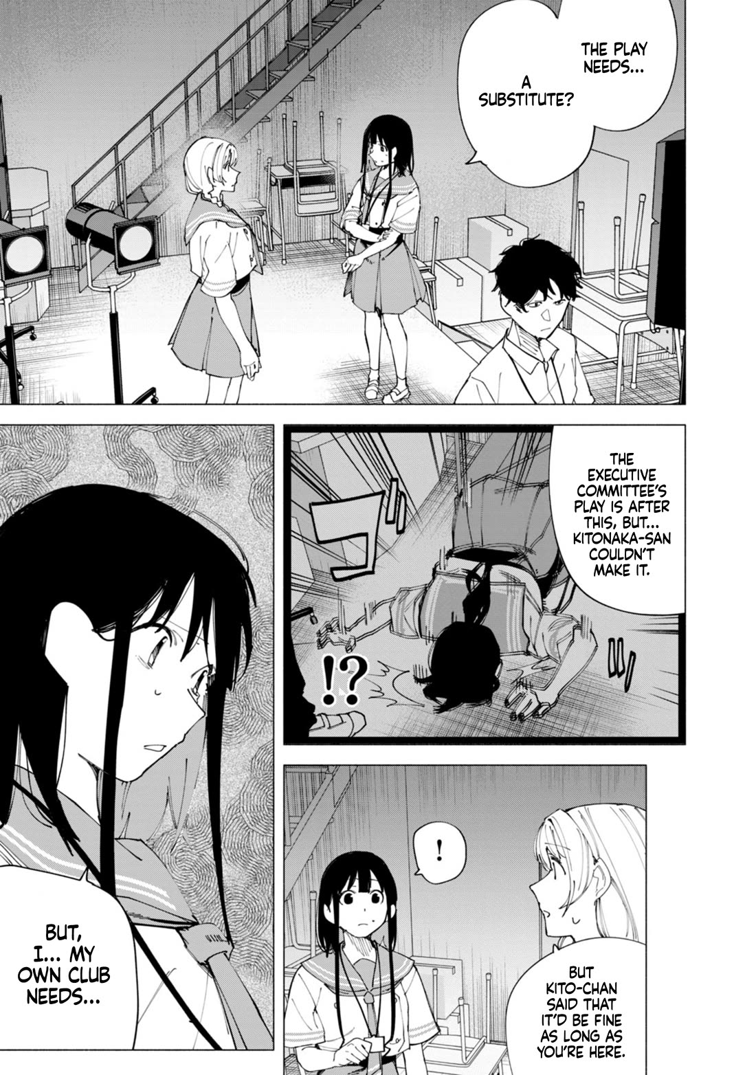 How About R15? Chapter 50 page 12 - Chapter 50: Let's All Watch It