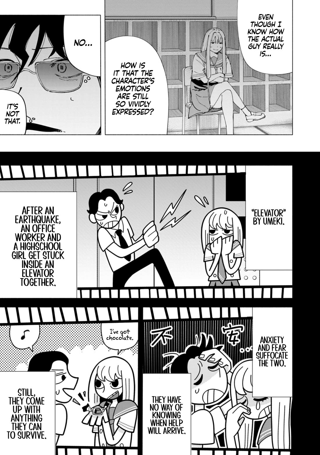 How About R15? Chapter 50 page 16 - Chapter 50: Let's All Watch It