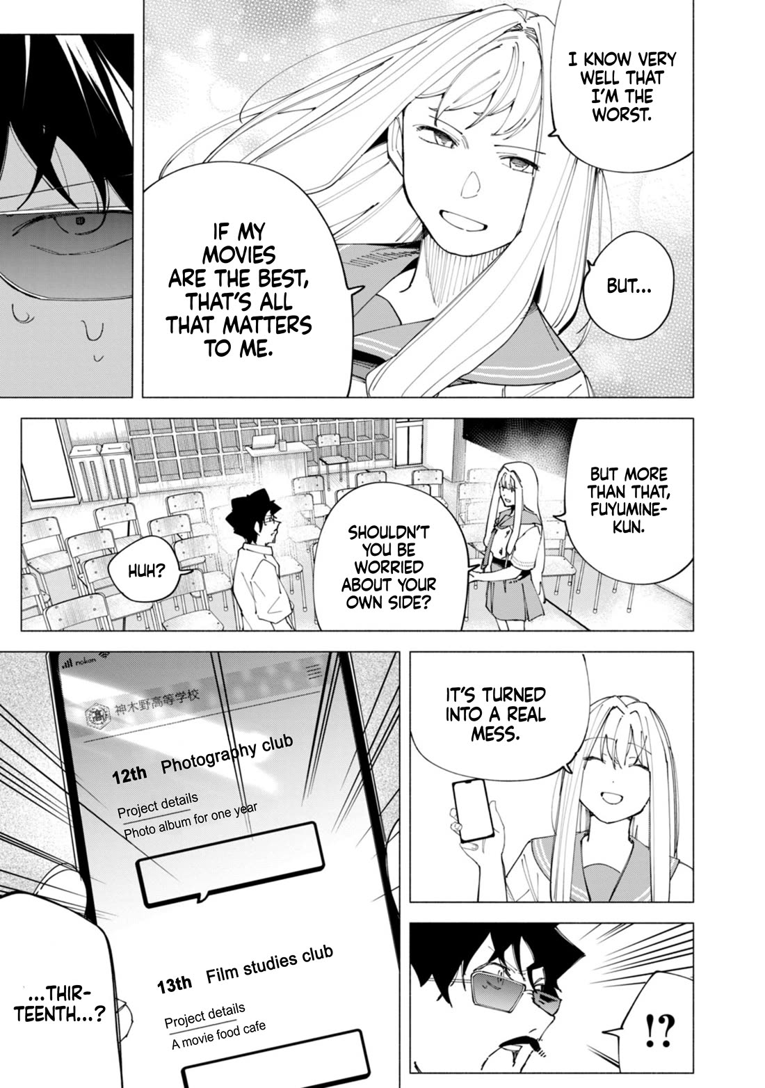 How About R15? Chapter 50 page 20 - Chapter 50: Let's All Watch It