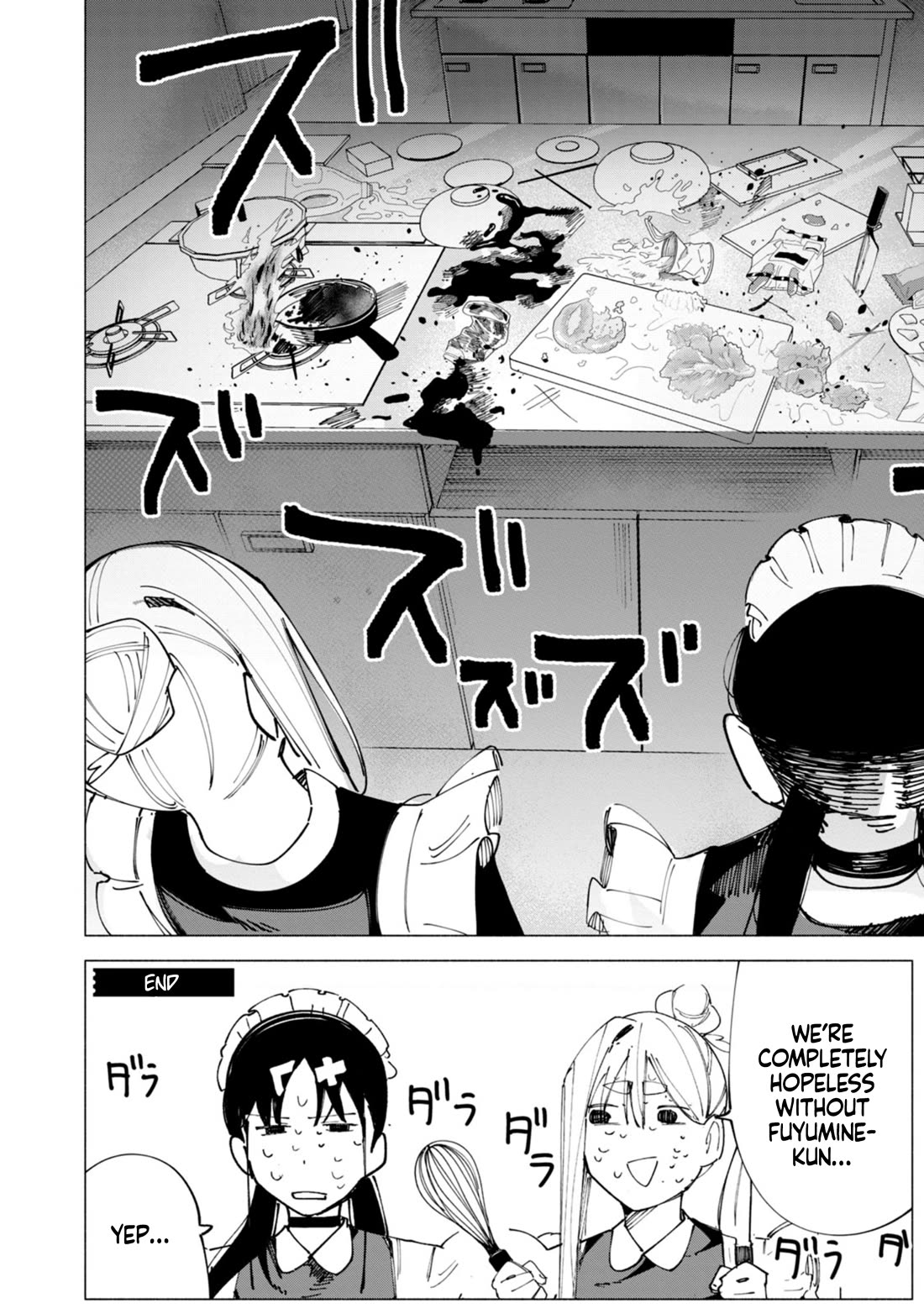How About R15? Chapter 50 page 21 - Chapter 50: Let's All Watch It