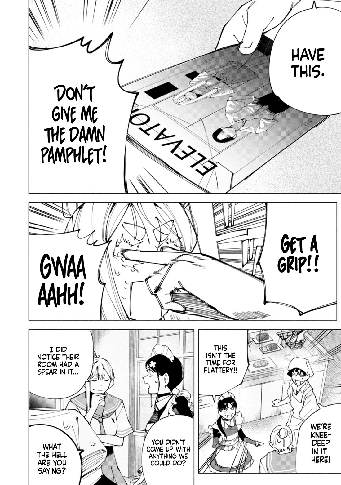 How About R15? Chapter 50 page 7 - Chapter 50: Let's All Watch It