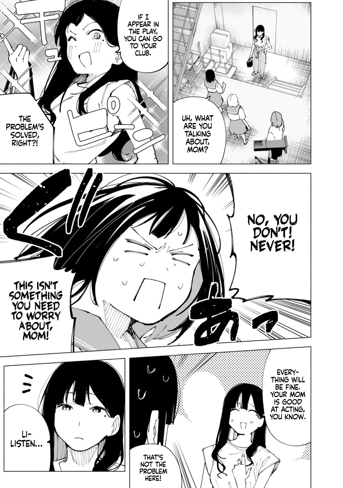 How About R15? Chapter 51 page 10 - Chapter 51: Helper