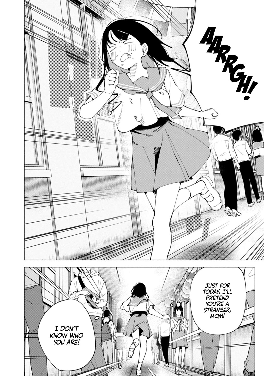 How About R15? Chapter 51 page 17 - Chapter 51: Helper