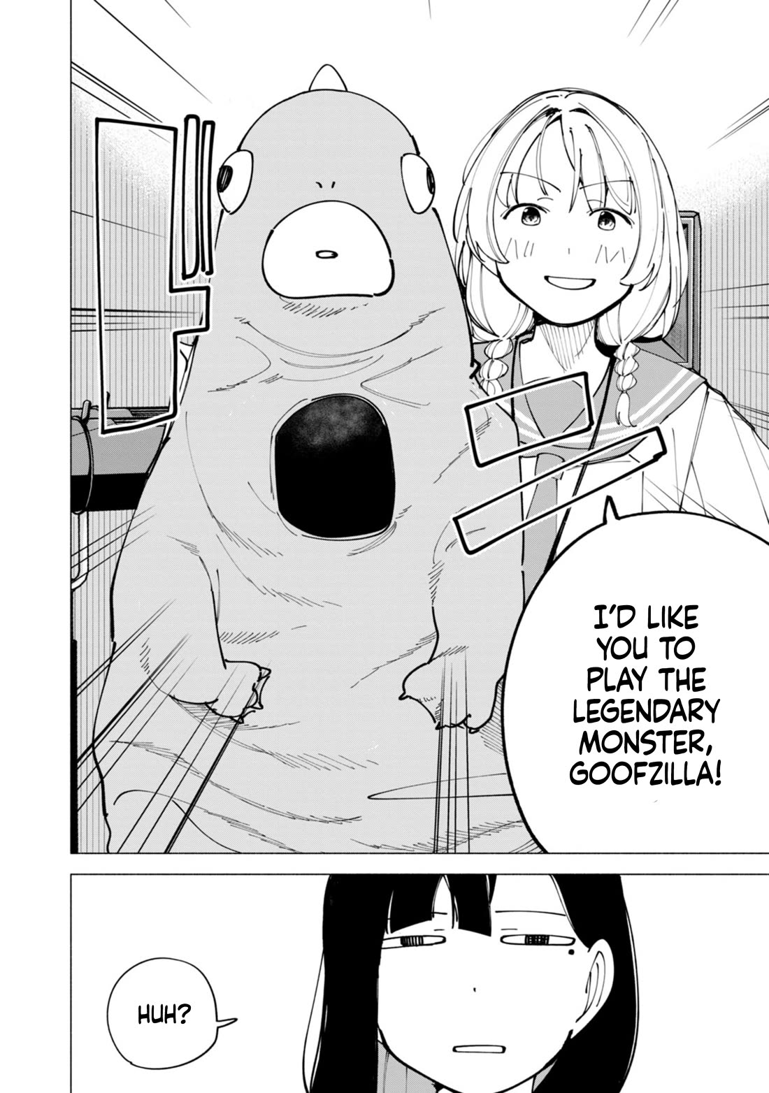How About R15? Chapter 51 page 19 - Chapter 51: Helper