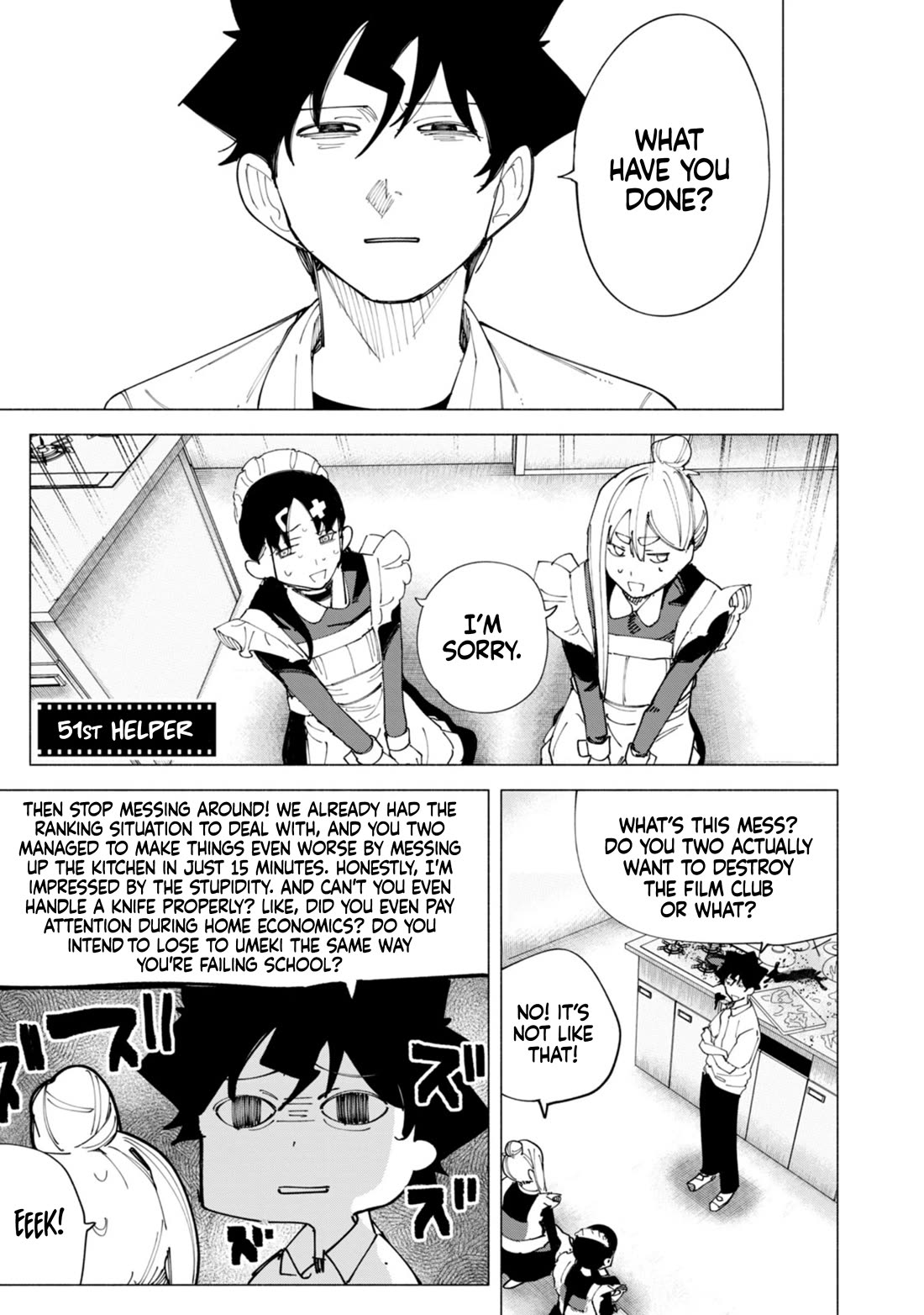 How About R15? Chapter 51 page 2 - Chapter 51: Helper