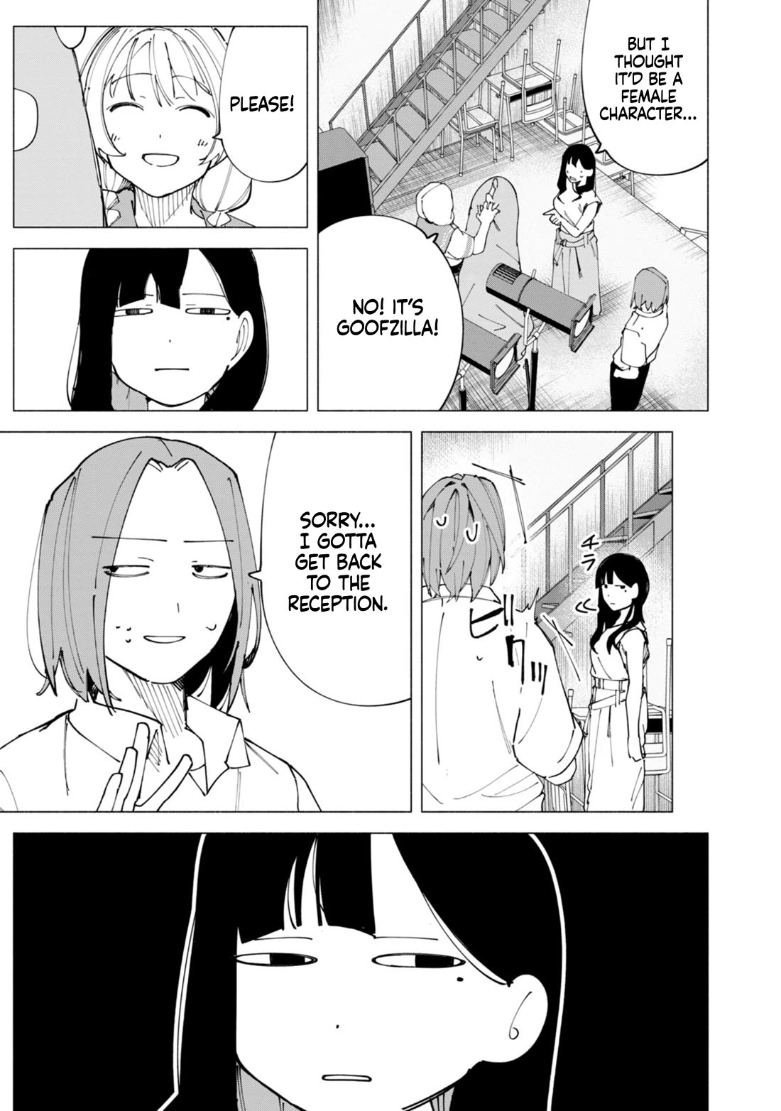 How About R15? Chapter 51 page 20 - Chapter 51: Helper