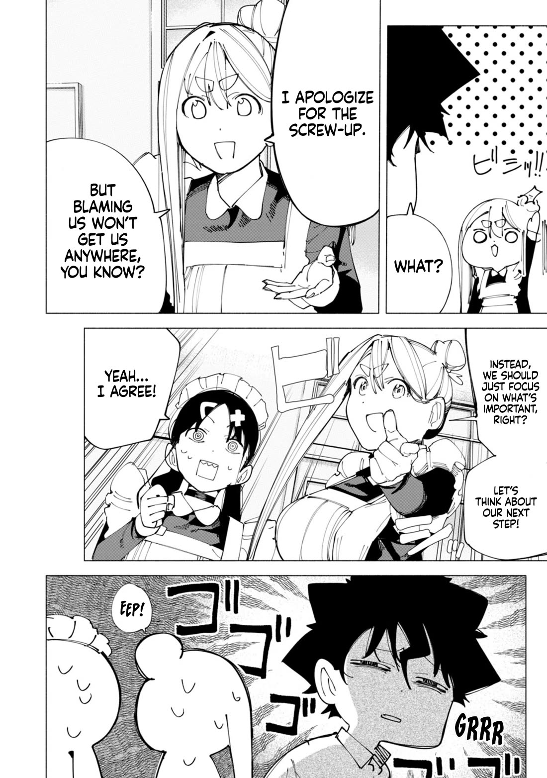 How About R15? Chapter 51 page 3 - Chapter 51: Helper