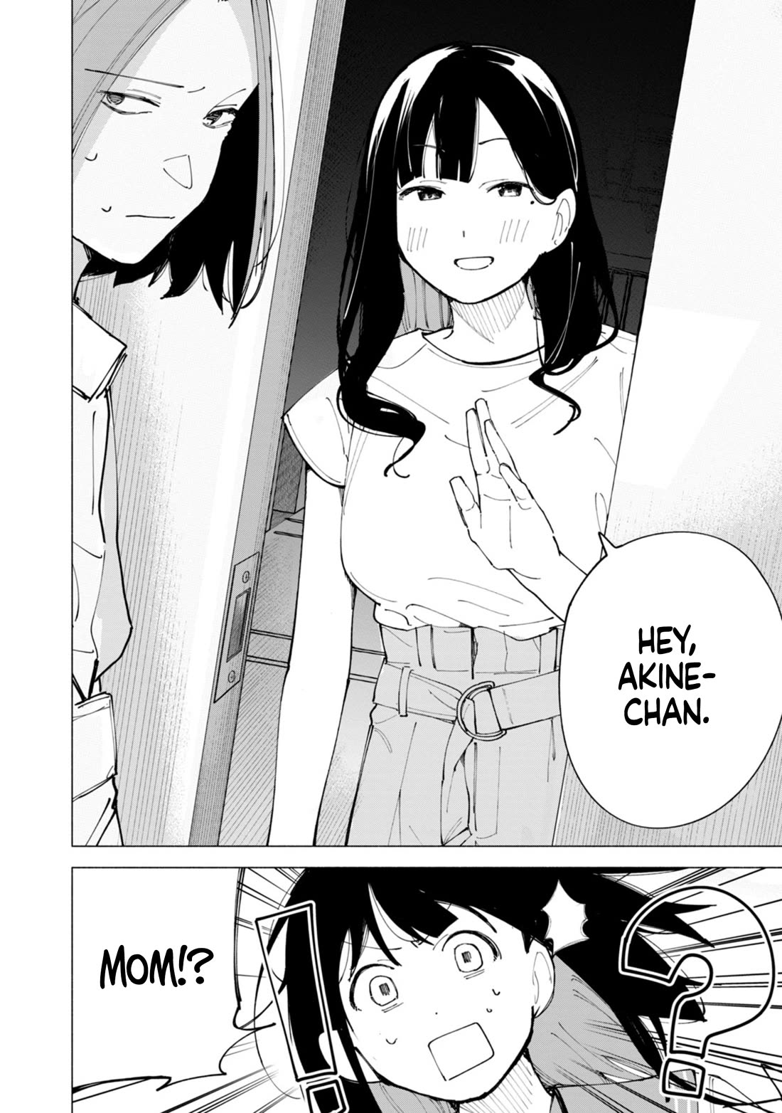 How About R15? Chapter 51 page 7 - Chapter 51: Helper