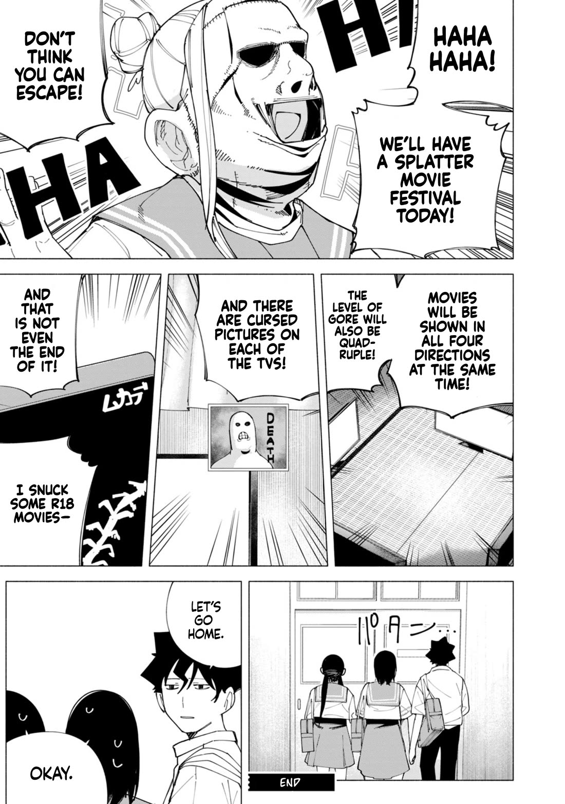 How About R15? Chapter 52.5 page 10 - Chapter 52.5: Vol. 6 Extras
