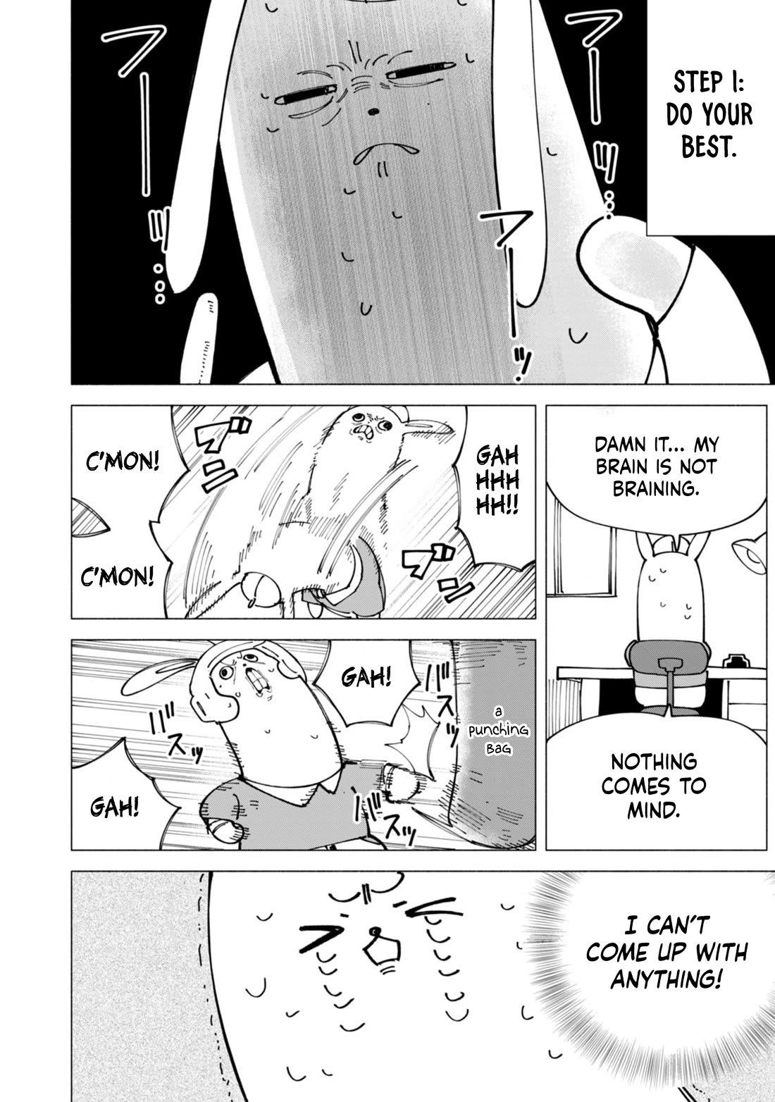 How About R15? Chapter 52.5 page 3 - Chapter 52.5: Vol. 6 Extras