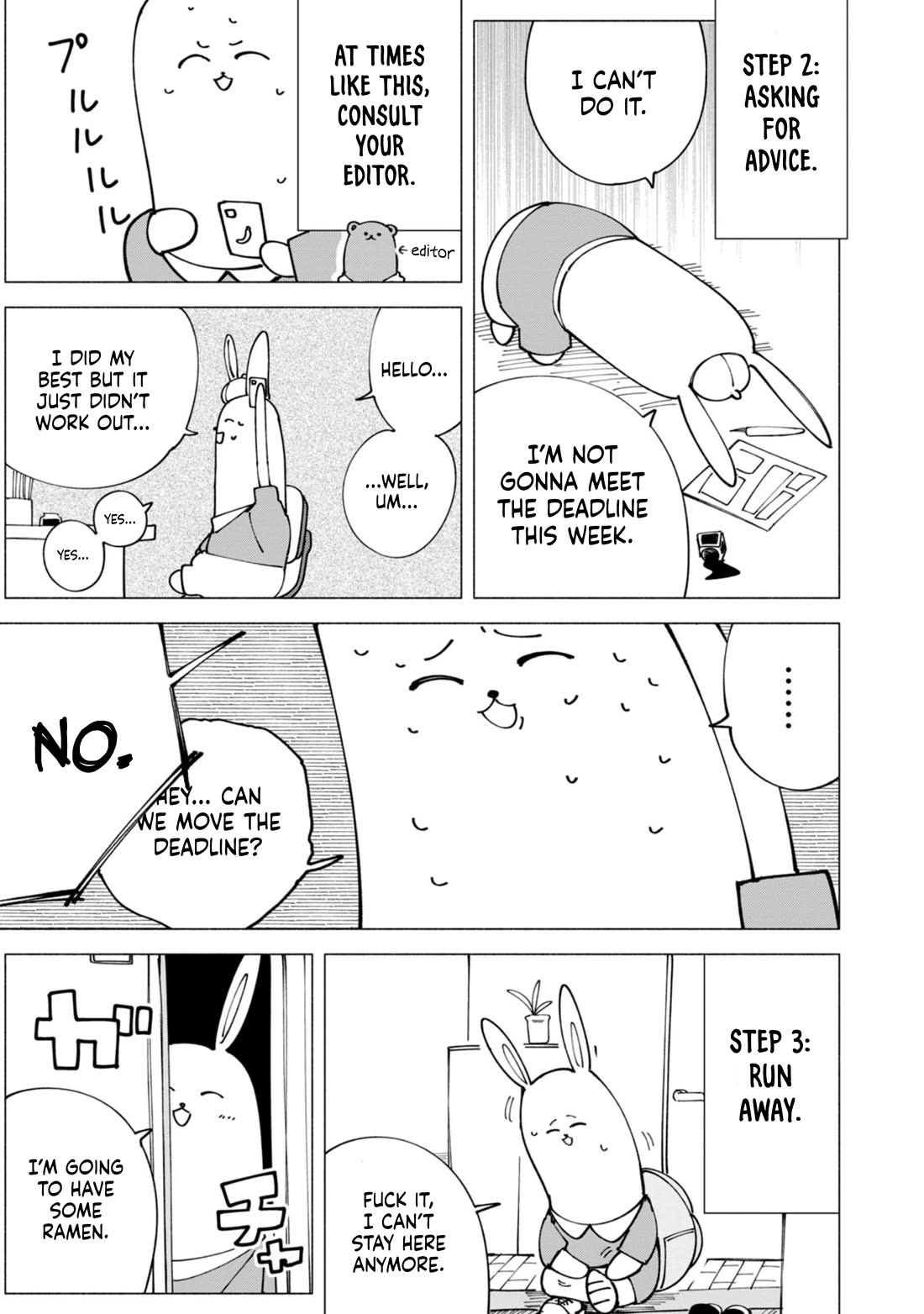 How About R15? Chapter 52.5 page 4 - Chapter 52.5: Vol. 6 Extras