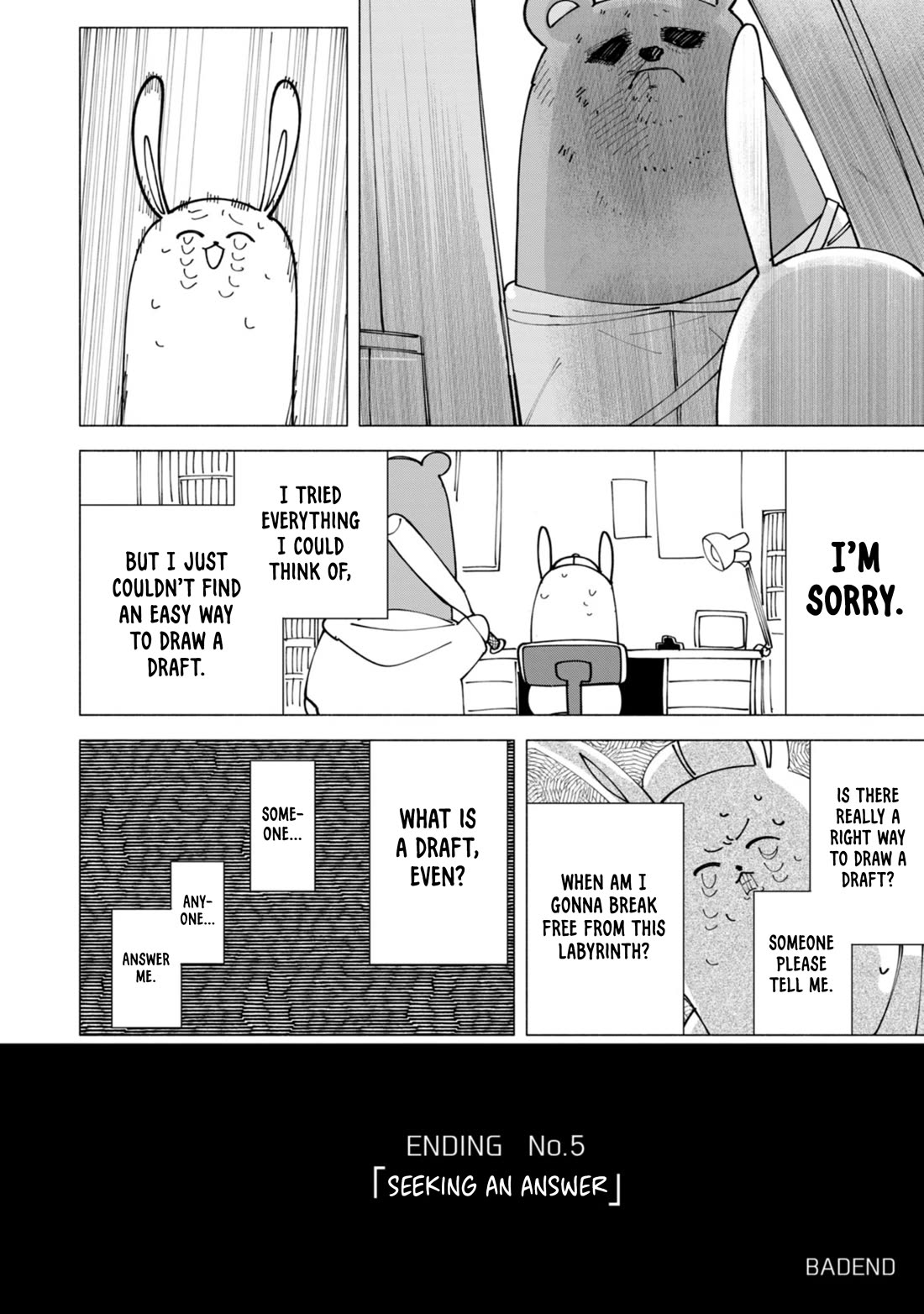How About R15? Chapter 52.5 page 5 - Chapter 52.5: Vol. 6 Extras