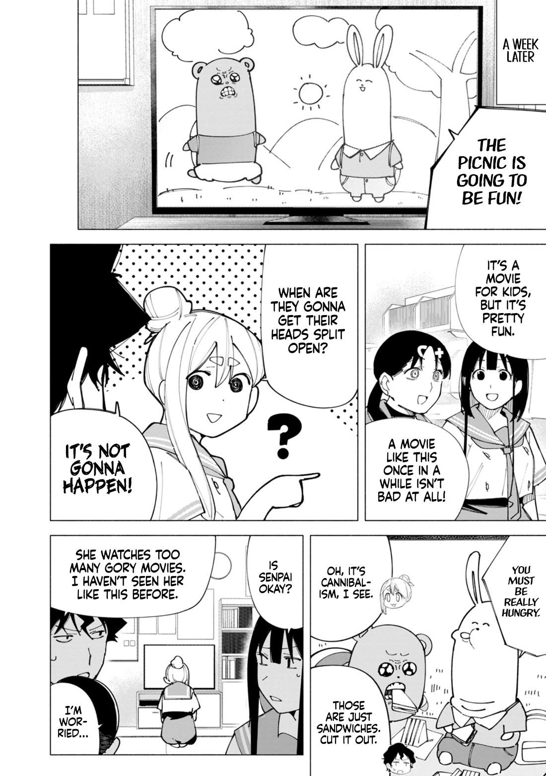 How About R15? Chapter 52.5 page 7 - Chapter 52.5: Vol. 6 Extras
